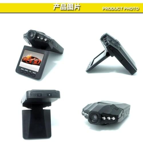 Driving recorder Sunplus solution 198 six-light aircraft head 4S shop auto insurance gift