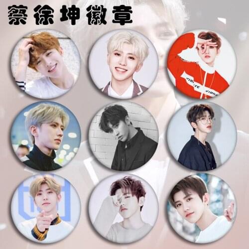 Nine Percent Cai Xukun Cai Xiaokui Kun Kun Peripheral Badge Brooch Pendant Idol Support Gifts Star Surrounding Decor Accessories