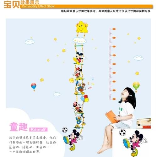 Cartoon Minnie Mickey Mouse Growth Chart Height Measure Kids Baby Nursery Bedroom Wall Sticker Decorative Home Decals DIY Decor