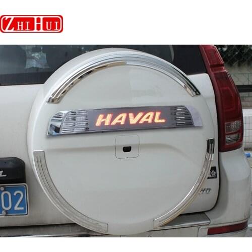 For Haval H9 2015-2020 Car Styling Rear Spare Tire Cover Brake Light Stickers ABS Decorative Paste Decorations Accessories