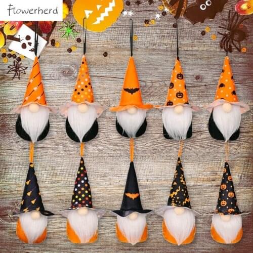 Halloween Striped Spider Bat Gnome Faceless Doll Plush Ornaments Set Home Decor Lucky Doll Hanging Decoration for Tree Fireplace