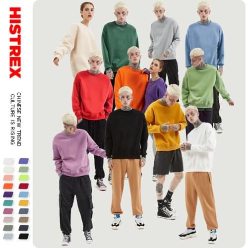 2020 Men Sweatshirt High Quality Cotton Streetwear Thick Flannel Fleece Basic Warm Autumn Winter Casual Sweatshirts Pullover Man