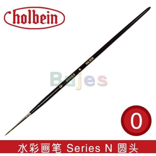 Original Japan Holbein Series N mixed red mink hair round head watercolor brush artist drawing painting art tool at supplies