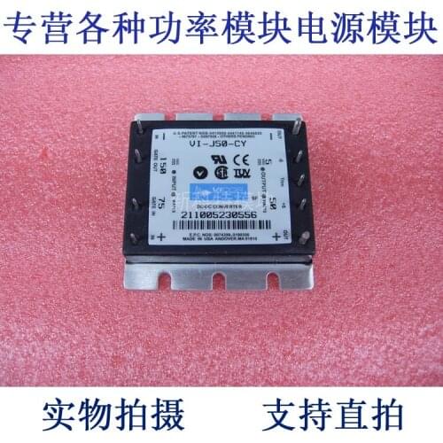 VI-J50-CY 150V-5V-50W DC / DC power supply module
