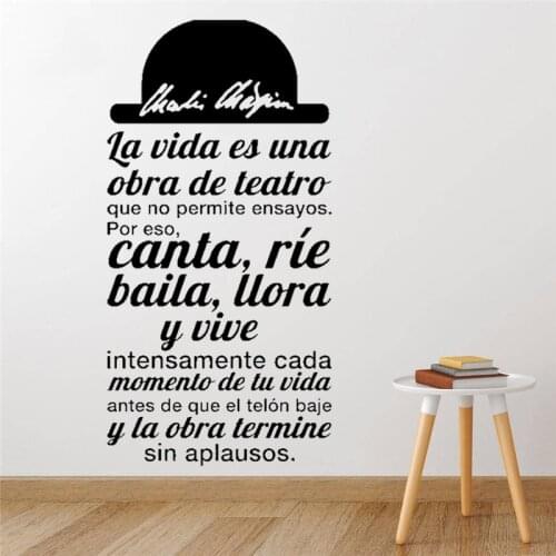 Spanish Quote La vida es una obra de teatro Vinyl Wall Sticker Art for Living Room Home Decor House Decoration Decals RU136