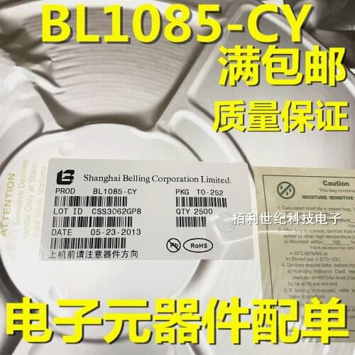 100% New&Original BL1085-CY 12V 3A 10pcs/lot