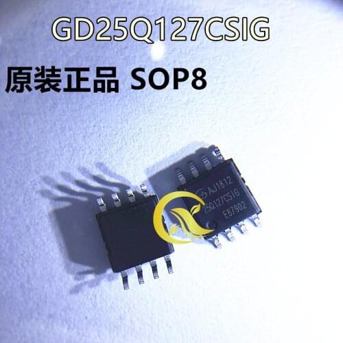 3 PCS GD25Q127CSIG encapsulation SOP8 128 mbit original 16MB of memory