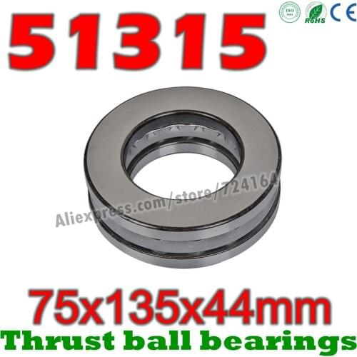 75x135x44 mm Thrust Ball Bearings 51315 Axial 51315M 8315 8315H Plane 75*135*44 High quality Steel or brass cage Wholesale