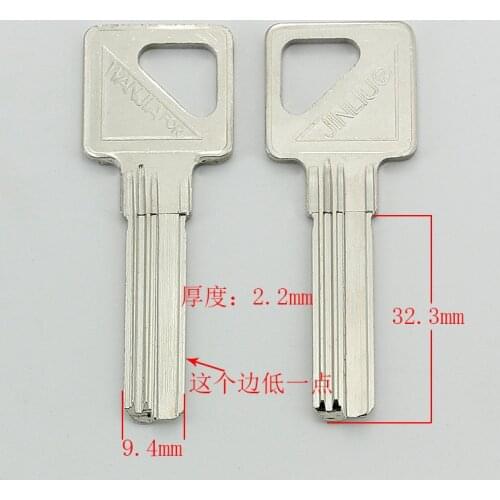 B051 House Home Door Empty Key blanks Locksmith Supplies Blank Keys 15 pieces/lot