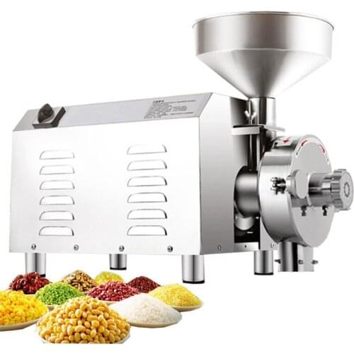 2200W grain flour mill commercial Chinese medicine powder grinder chili corn grinding and crushing machine