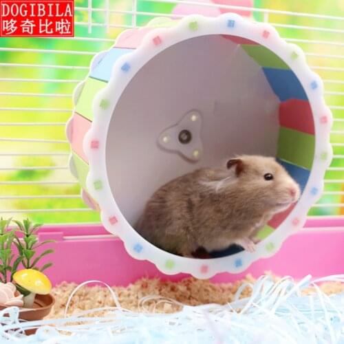 Silent roller Hamster toys mute running wheel Syrian hamster wheel Hamster supplies