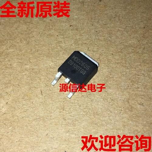 5PCS Real picture shooting of new original MDD2605 MDD2605RH 30V 60A TO-252 FET
