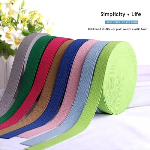 1.5cm / 2cm / 2.5cm High-quality Knitted Elastic Band Shoe Material Thick Elastic Band Without Shuttle Plain Weave Elastic Band