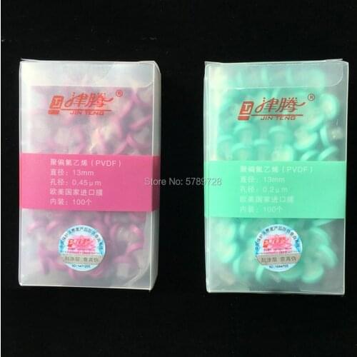 100pcs/lot Lab13mm 25mm material PVDF Millipore Membrane Filter Syringe filter for experiment