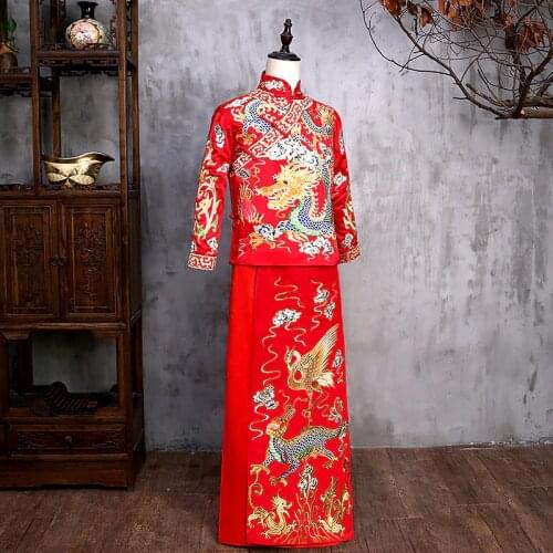 StarYi Princess Chinese National Dress