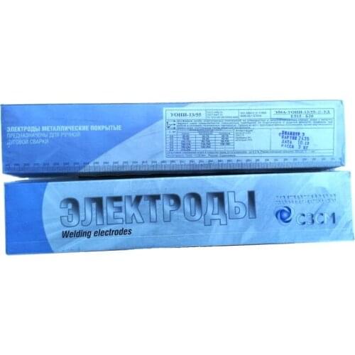 Электроды СЗСМ China At AliExpress