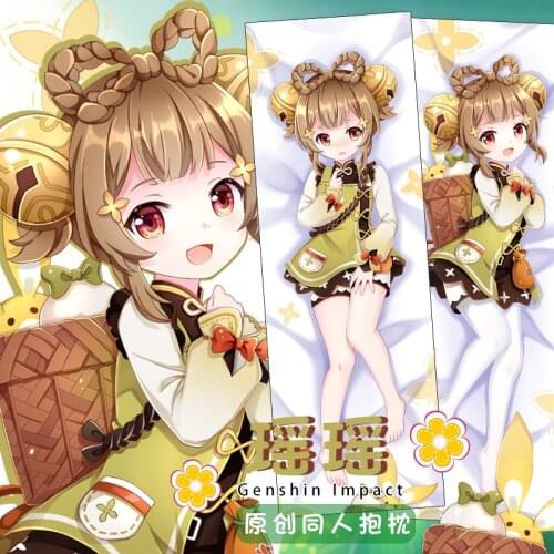 Anime Game Genshin Impact Yaoyao Cute Dakimakura Hugging Body Pillow Case Japanese Otaku Pillow Cushion Cover Xmas Gifts