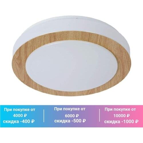 Lucide Outdoor Wall Lights