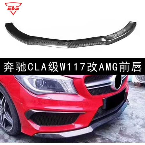 Suitable for Cla Benz W117 Cla220 260 45 Modified Amg Carbon Fiber Lip Shovel Front Spoiler