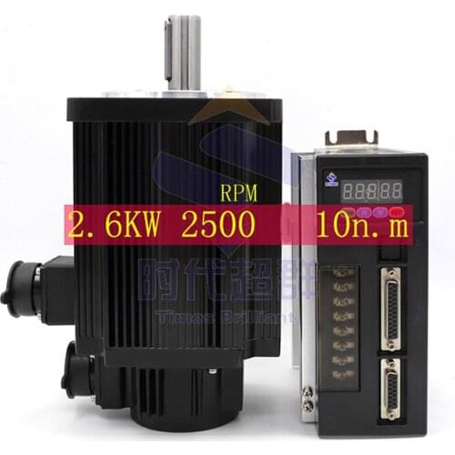 130ST-M10025 220V 2.6KW AC Servo motor 2600W 2500RPM 10N.M. Single-Phase ac drive permanent magnet Matched Driver AASD-30A