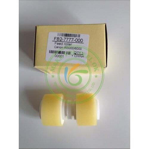 Compatible NEW for Canon CLC1100 1150 IR5000 5570 6000 6570 7200 8500 NP6045 6350 Separation Roller FB2-7777-020 FB2-7777-000