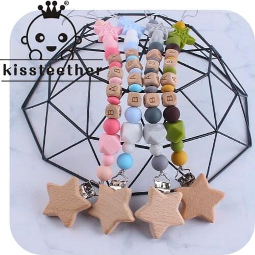 Kissteether 2pcs Baby Pacifier Chain Cartoon Star Teether Set Nipple Clip Holder Infant Silicone Teething Soother Molar Toys