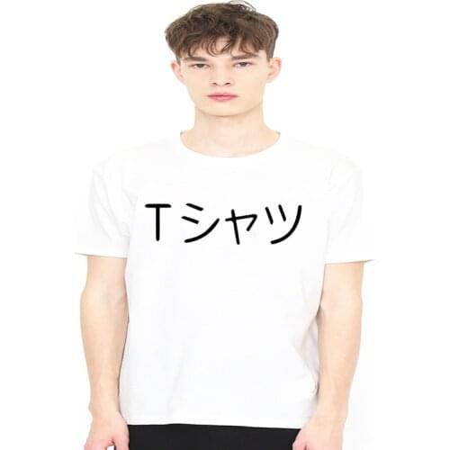 My Hero Academia Harajuku Style Loose Printed T-shirt Korean Version Solid Color Couples Popularity Short Sleeve