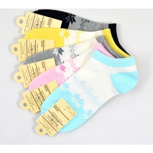 Warm comfortable cotton bamboo fiber girl womens socks ankle low female invisible color girl boy hosiery 2pair=4pcs WS51