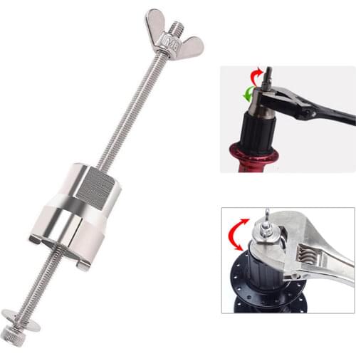 Universal Bike Freehub Remover Installer Slotted Socket Wrench Bicycle Hub Remove Repair Tool