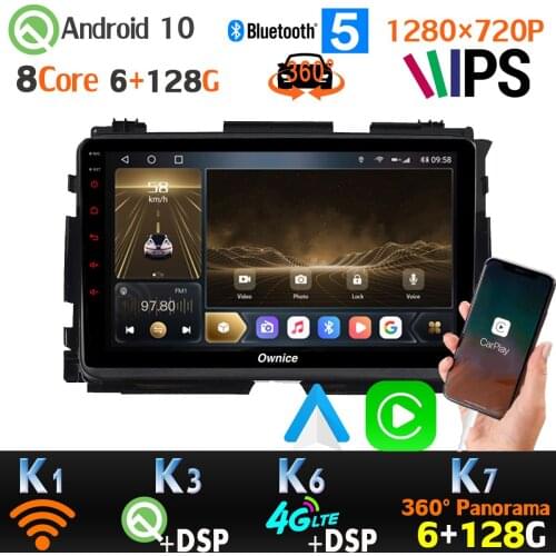 6G+128G 1280*720P Android 10 For Honda HR-V XR-V Vezel 360 4*AHD Camera AHD 1080P GPS Radio Car Multimedia Player CarPlay SPDIF