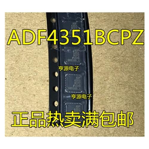 ADF4351BCPZ ADF4351 LFCSP-32