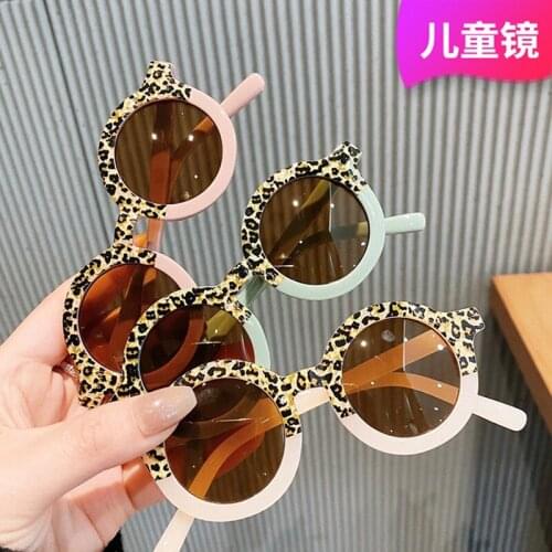 Sunglasses Kids Boy and Girl UV Protection Round Frame Sunglasses 2021 Luxury Brand Children UV400 Fashion Luxury Brand New
