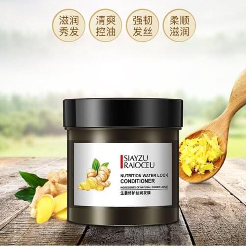 MicroJoy Hair Conditioners
