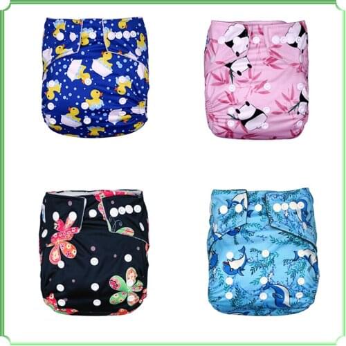 24pcs/Lot) Babyland Bamboo Charcoal Reusable Nappies Diaper Cover Washable Bamboo Carbon Pocket Diapers With Nappy Bamboo Pads