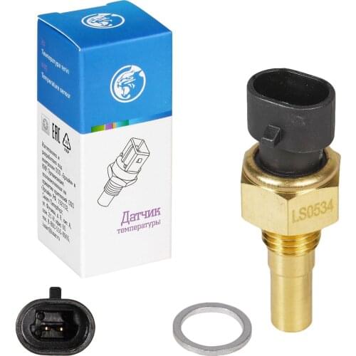 Автомобильные термометры AIRLINE China At AliExpress