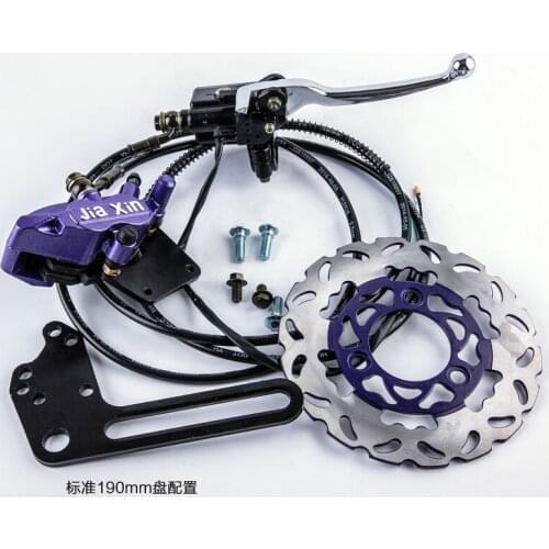 For After the motorcycle electric car fast Eagle clever grid in the sand Wuyang new disc imitation AB pump double pump