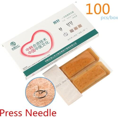 Disposable Sterile Ear Press Needles Acupuncture Needles Ear Massage Plaster Acupuncture Press Needle 100 Pcs/Box