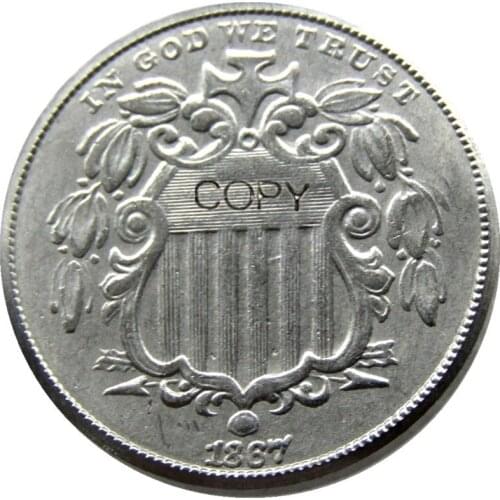1867 Shield With Rays Five Cents Nickel Copy Coins