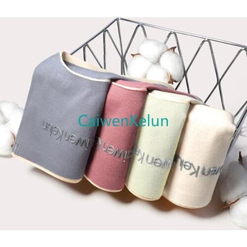 4-piece Gift Box Ladies Panties Gift Box Cotton Cotton Mid-waist Girl Breathable Seamless Antibacterial Briefs