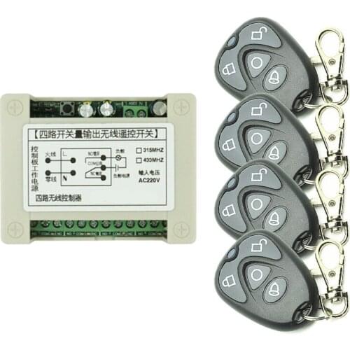 AC110V 220V 4CH 4 CH Wireless Buick remote control LED Light Switch Relay Output Radio Receiver Module+Transmitter Smart Home