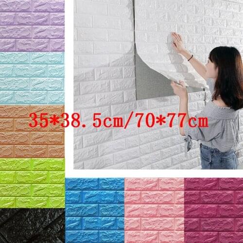 DIY Self-Adhensive 3D Brick Wall Sticker Living Room Decor Foam Waterproof Wall Covering Wallpaper For TV Background