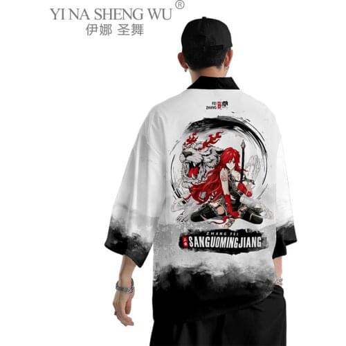 Kimono Sun Protective Jacket Man Japanese Clothes Yukata Samurai Costume Haori Obi Beach Men Cardigan Japanese Streetwear Kimono