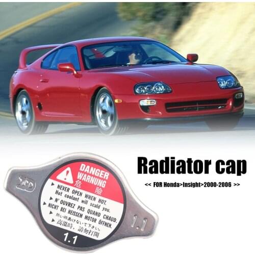The Radiator Cover Installed Above The Radiator for Honda 19045 PAA A01 Accord Civic Element Insight Pilot Prelude Odyssey S2000