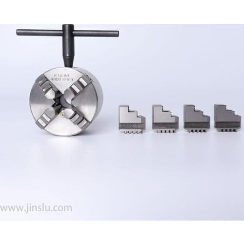 K12-80 3" 4 jaws self-centering chuck 80mm collet lathe chucks drill scroll chuck lathe machine dremel accessories