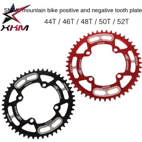 Positive and negative tooth discs mountain bike single disc disc large tooth disc 104BCD 44T 46T 48T 50T 52T