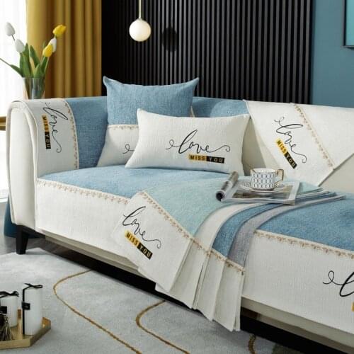 Modern Chenille Embroidered Letter Sofa Cover 3 4 Seater White Recliner Armchair Cover Patchwork Couch Slipcovers Four Seasons