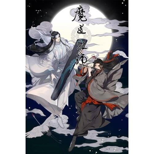 Vintage Myth Pictures Mo Dao Zu Shi Anime Cartoon Wall Art Canvas Painting Nordic Posters And Prints For Living Home Decor