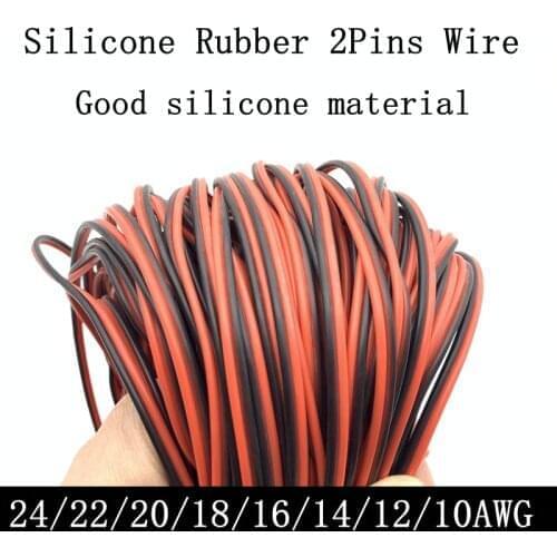 2/5/10Meter 10 12 14 16 18 20 22 24 AWG 2Pins Ultra Soft Silicone Rubber Copper Electric Wire DIY Lamp Connector Cable Black Red