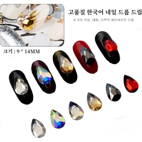 50pcs Large Nail Art Rhinestone 9x14mm raindrop high quality K9 crystal glass 3D fashion nail art DIY decoration accessories