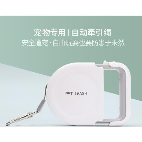 For walking the dog portable simple medium and large dog leashDog supplies pet leash retractable automatic retractable leash